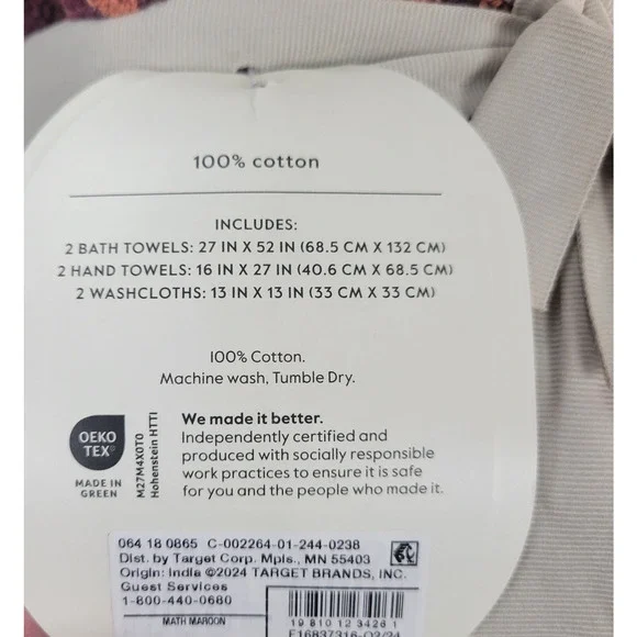 Threshold 6pc Bath Towel Set Plum - Picture 6 of 6